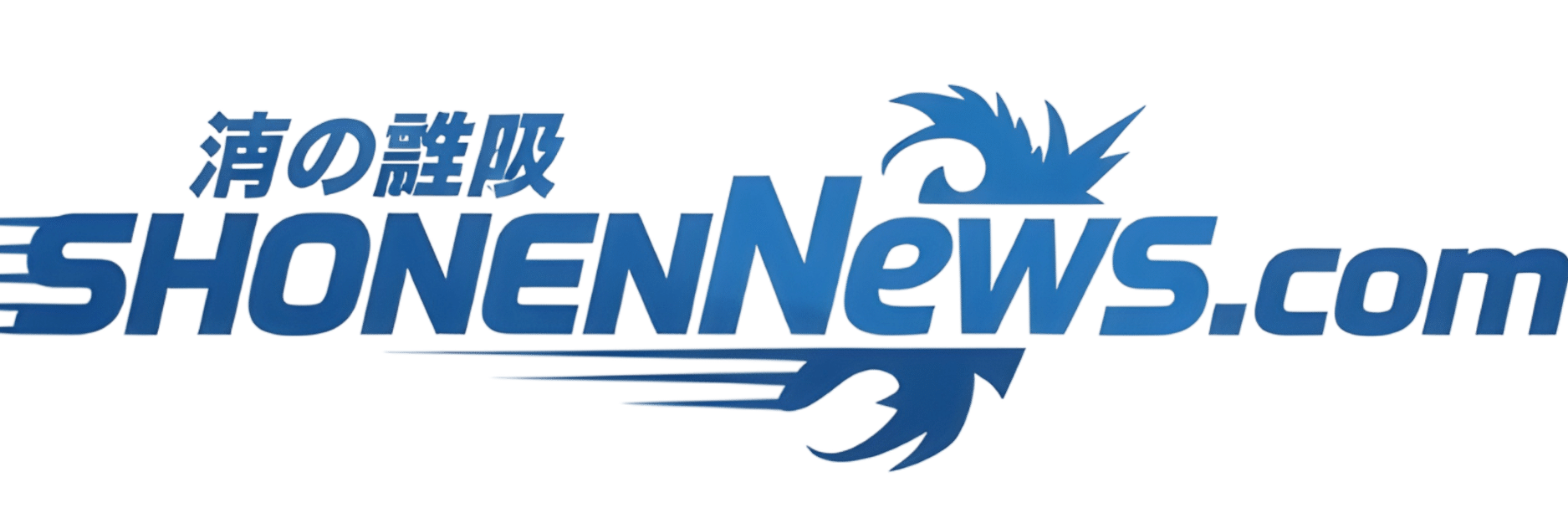 SHONENNEWS.COM