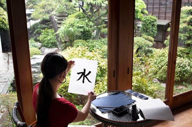 A screenshot of Japanese subtitles from a J-drama scene, with a speech bubble highlighting a pun that would be difficult to understand without knowledge of the Japanese language.